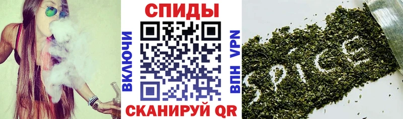 БУТИРАТ бутик  купить наркотик  Джанкой 