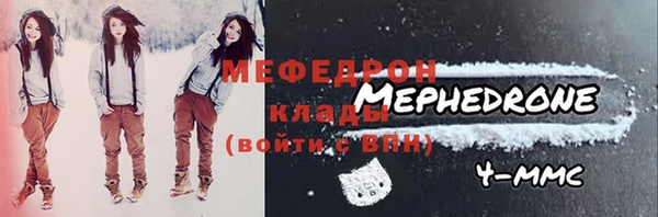 спиды Белокуриха