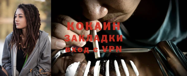 не бодяженный Белоозёрский