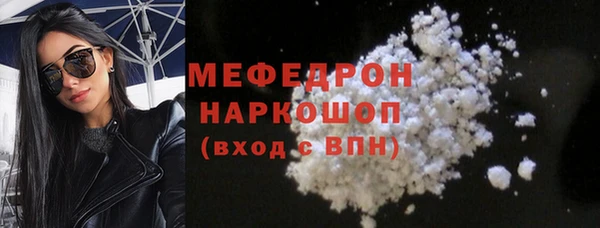 не бодяженный Белоозёрский