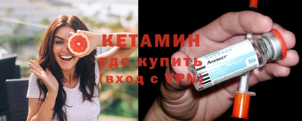 не бодяженный Белоозёрский
