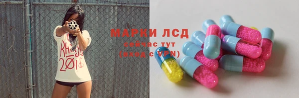 не бодяженный Белоозёрский