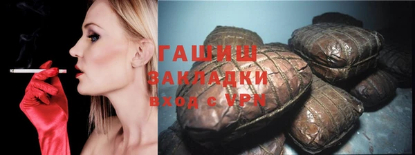 таблы Балабаново