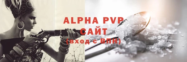 не бодяженный Белоозёрский