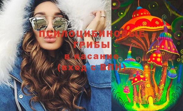 не бодяженный Белоозёрский
