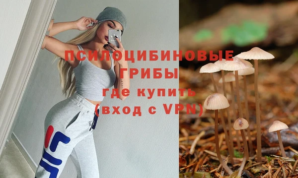 прущая мука Баксан