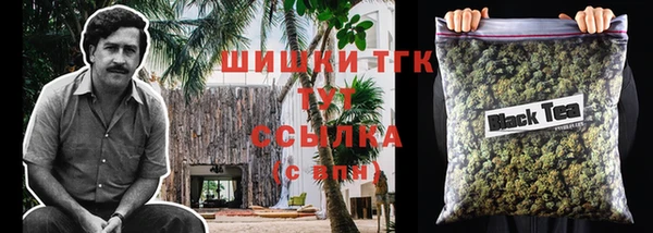 не бодяженный Белоозёрский
