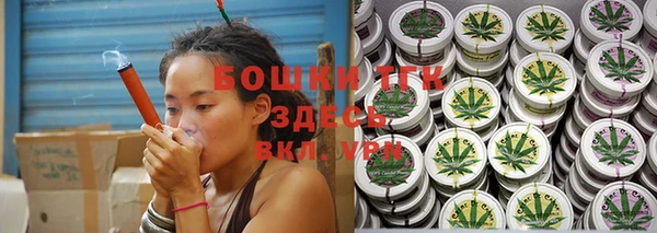 не бодяженный Белоозёрский