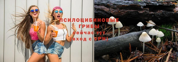 не бодяженный Белоозёрский