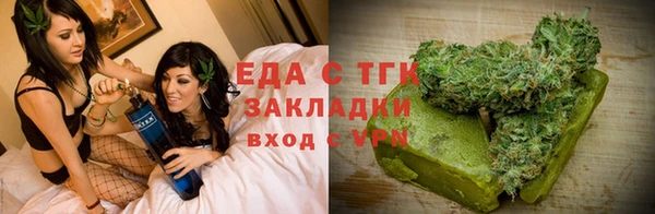 наркотики Бабаево
