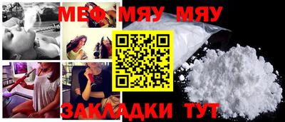 mix Бугуруслан