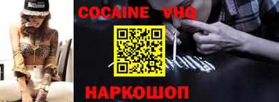 гидропоника Бузулук