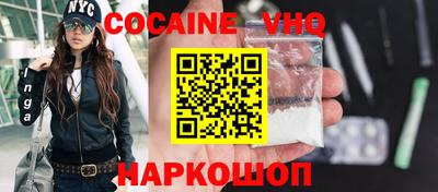 гидропоника Бузулук