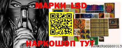 гидропоника Бузулук