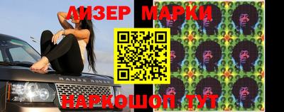 mix Бугуруслан