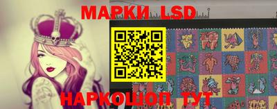 гидропоника Бузулук