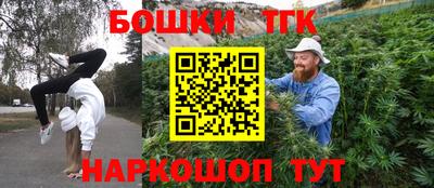 спиды Берёзовский