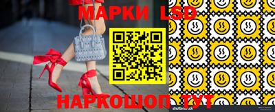 спиды Берёзовский