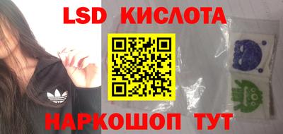 гидропоника Бузулук