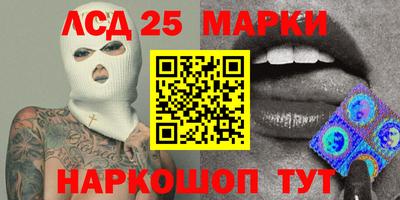 mix Бугуруслан