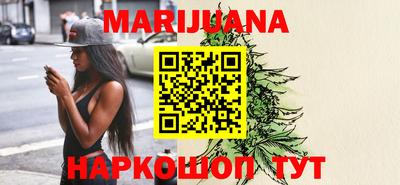 mix Бугуруслан
