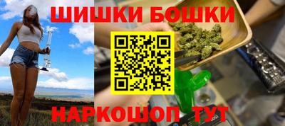 таблы Заволжье