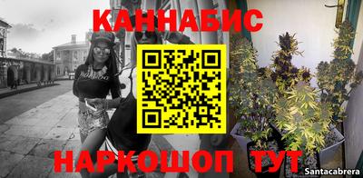 первитин Азнакаево