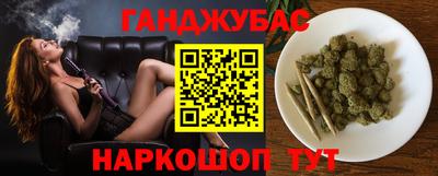 COCAINE Будённовск