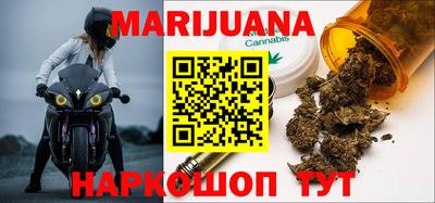 COCAINE Будённовск