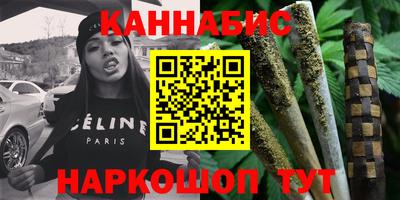 COCAINE Будённовск