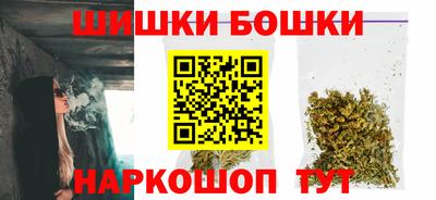 mix Бугуруслан