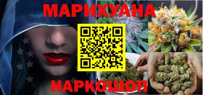 спиды Берёзовский