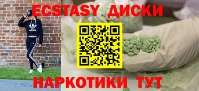 гидропоника Бузулук