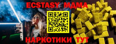 гидропоника Бузулук