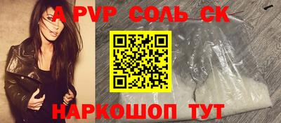 гидропоника Бузулук