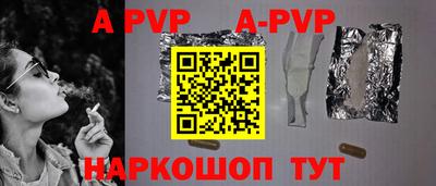 марки nbome Беслан