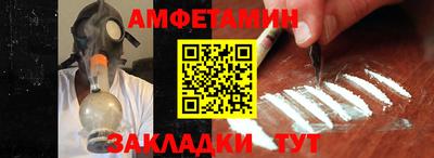 марки nbome Беслан