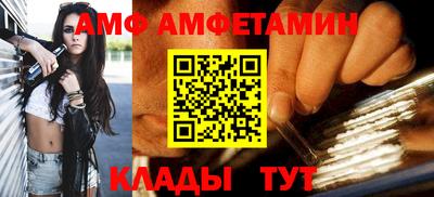 mix Бугуруслан