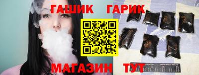 mix Бугуруслан