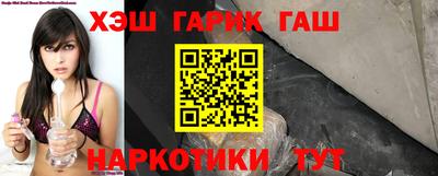 спиды Берёзовский