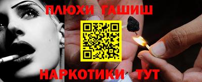 COCAINE Будённовск