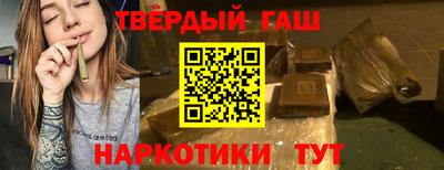 COCAINE Будённовск