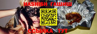 mix Бугуруслан