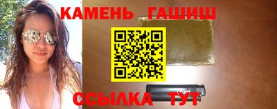 COCAINE Будённовск