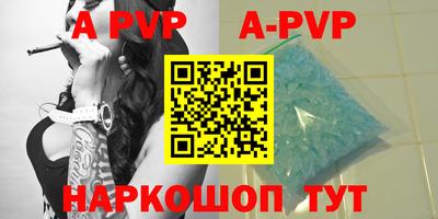 гидропоника Бузулук