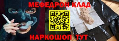 марки nbome Беслан