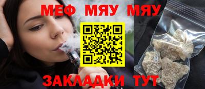 спиды Берёзовский