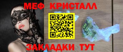 mix Бугуруслан