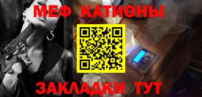 mix Бугуруслан