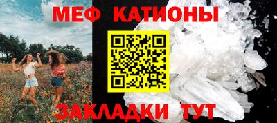 mix Бугуруслан